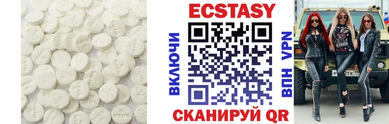 KRAKEN ТОР  Славск  Экстази бентли 