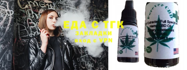 а пвп мука Каменка