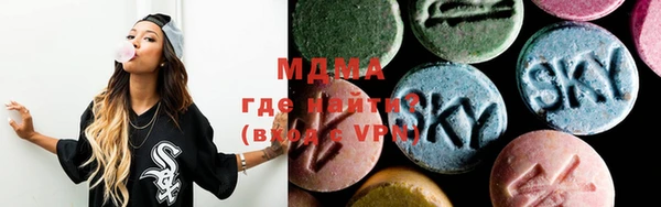 спайс Алзамай