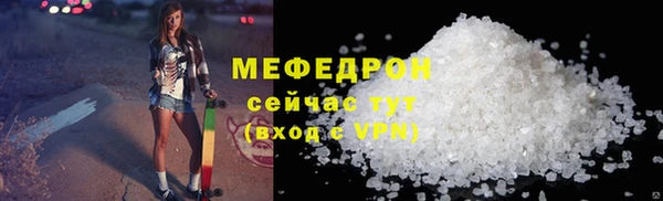 соль курить ск Алексеевка