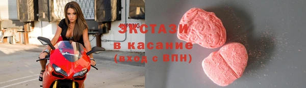 соль курить ск Алексеевка