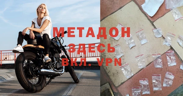 спайс Алзамай