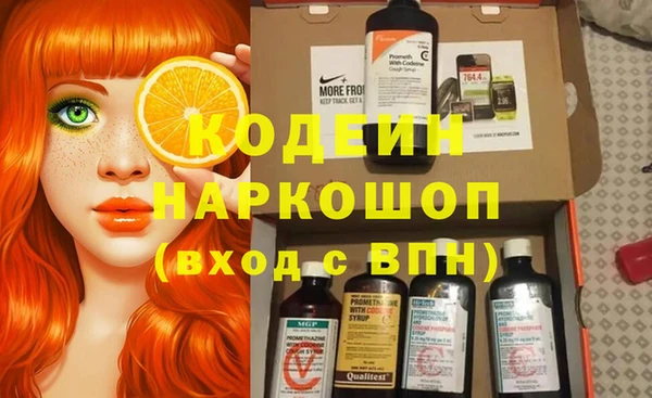 прущий лед Алексин