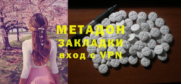 прущий лед Алексин