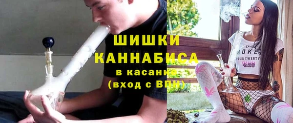jwh Каменск-Шахтинский
