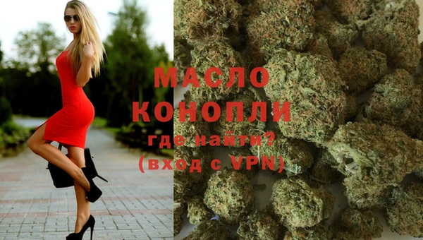 соль курить ск Алексеевка