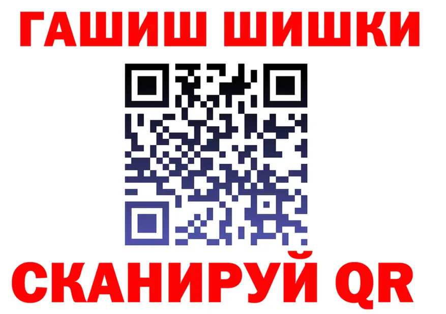 А ПВП СК КРИС сайт площадка mega Славск